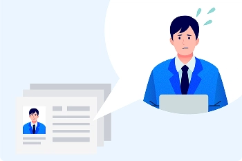 ネガティブな評価を入社の前に把握ができる