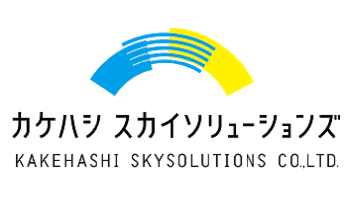 株式会社カケハシスカイソリューションズ